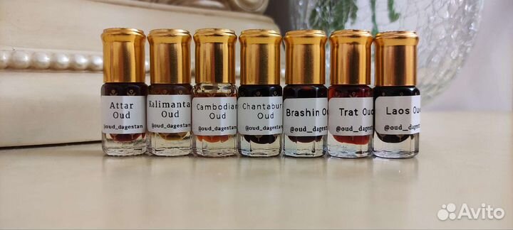 Масло агарового дерева Уда (Oud)