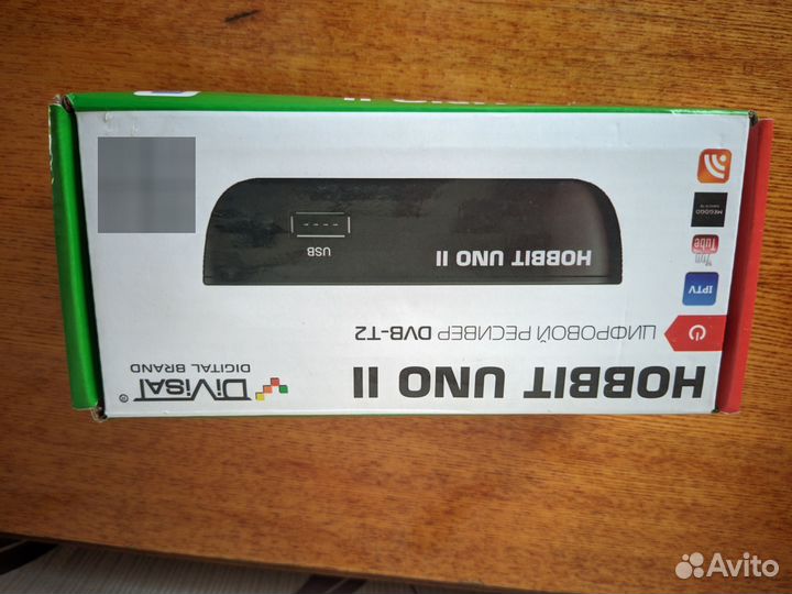 Приставки цифровые DVB-T2