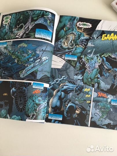 Комикс Бэтмен: Тихо (Batman: Hush)