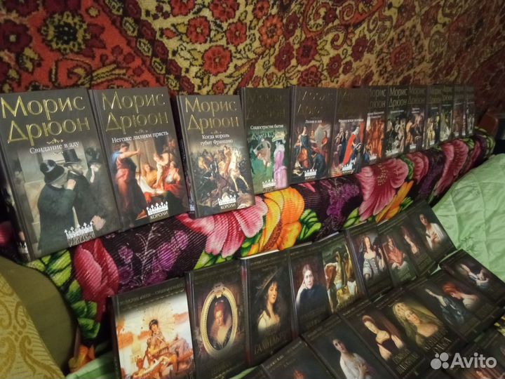 Книги детективы и приключения