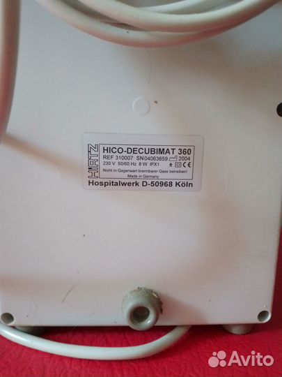 Матрас противопролежневый Германия