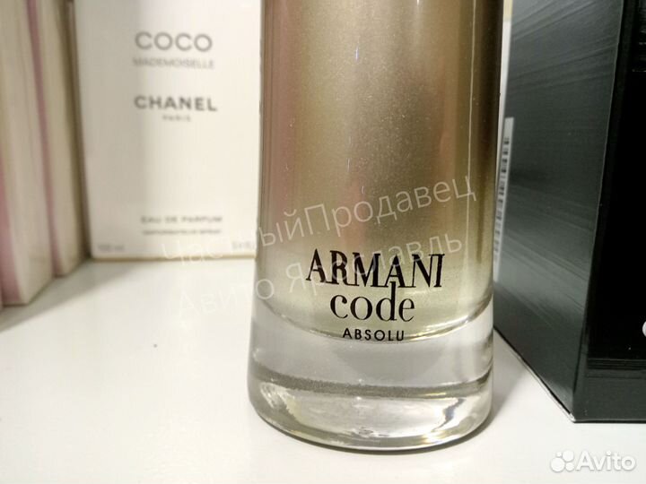Armani code absolu 125ml parfum lot*GA8001