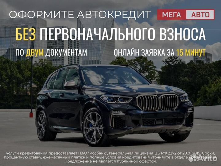 BMW X6 3.0 AT, 2017, 149 000 км