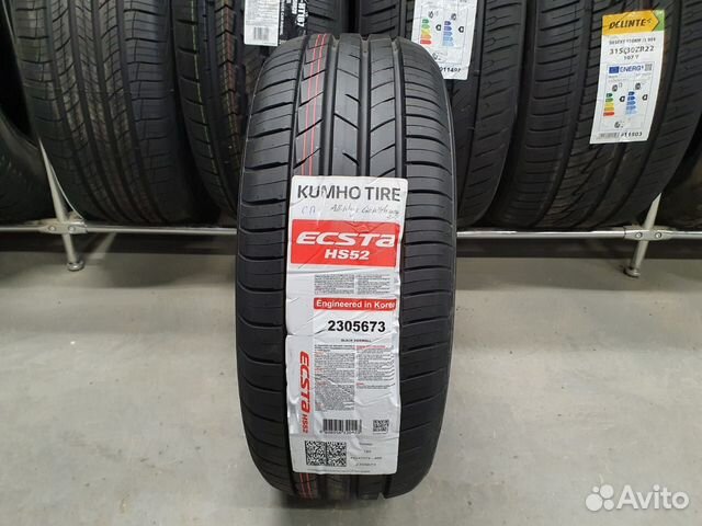 Kumho Ecsta HS52 225/65 R17