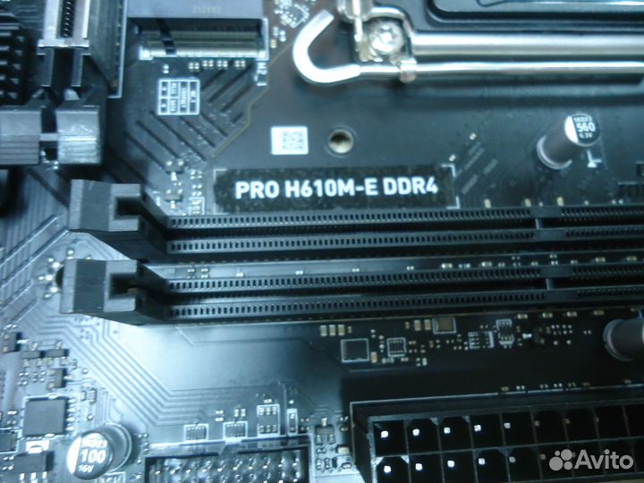 MB MSI PRO H610-E DDR4