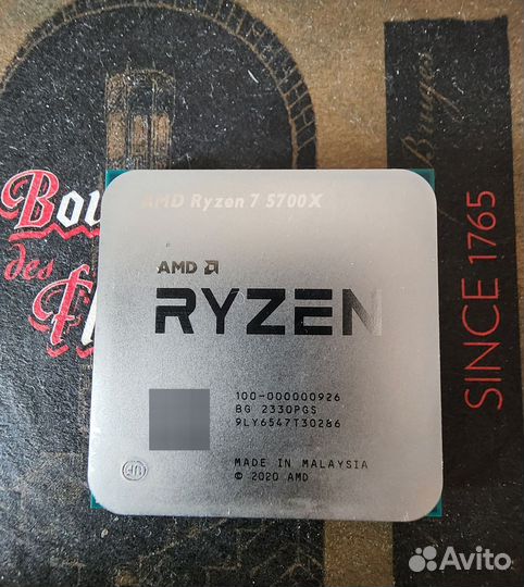Процессор AMD Ryzen 7 5700X