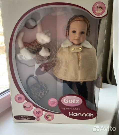 Кукла Ханна с собачкой 2013 года выпуска от Gotz