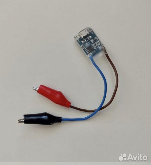 Зарядка оригинальная для одноразок