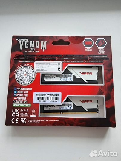 Оперативная память ddr5 16gb 5600MHz