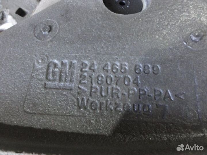 Покрытие напольное (ковролин) Opel Astra Gtc H