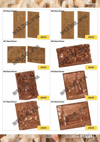 3D Модели чпу для фрезера