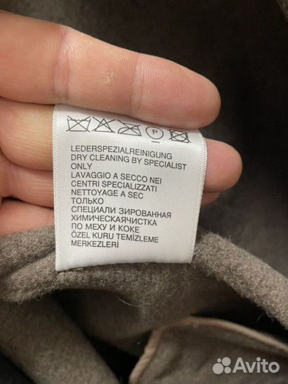 Пальто из альпака