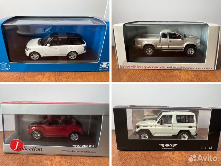 Модели внедорожников 1:43