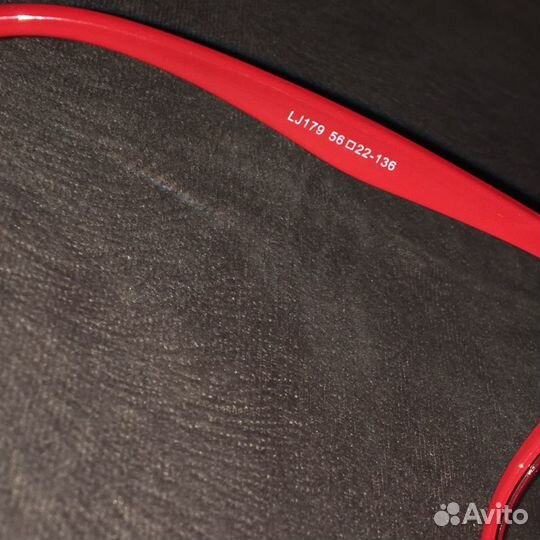 Очки солнцезащитные Dior