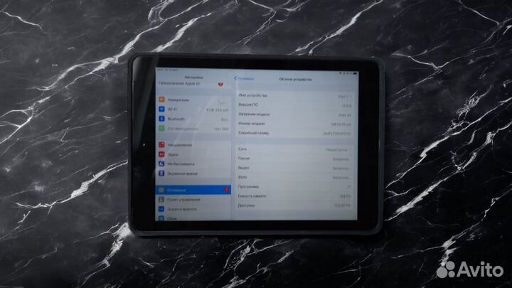 iPad air 128GB с Sim картой