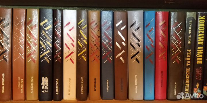 А.Дюма,А.Солженицын и др