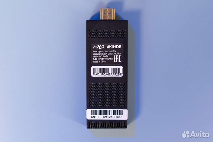 Андроид тв бокс:Hiper