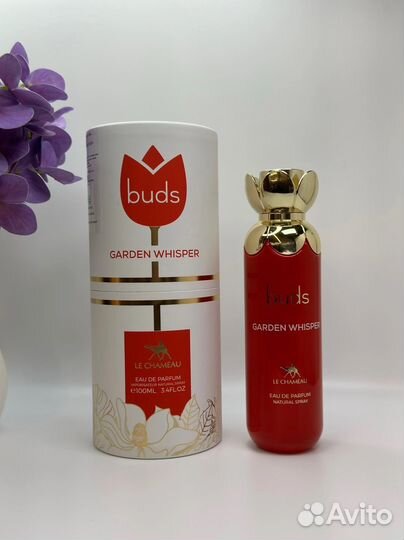 Le Chameau Garden Whisper, 100мл