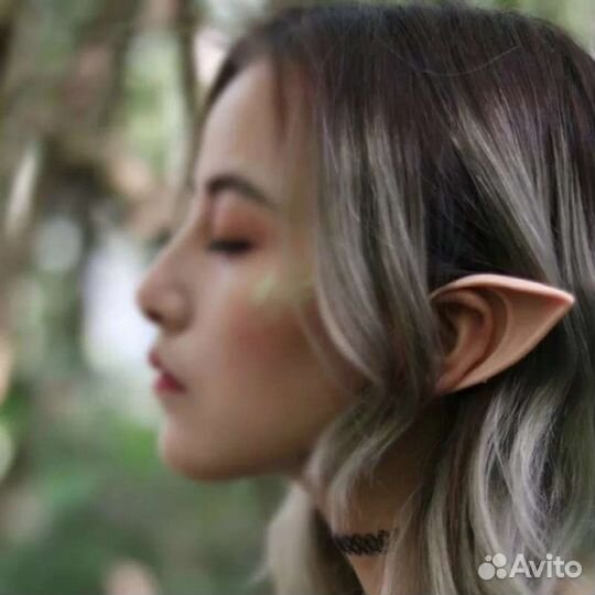 Эльфийские уши