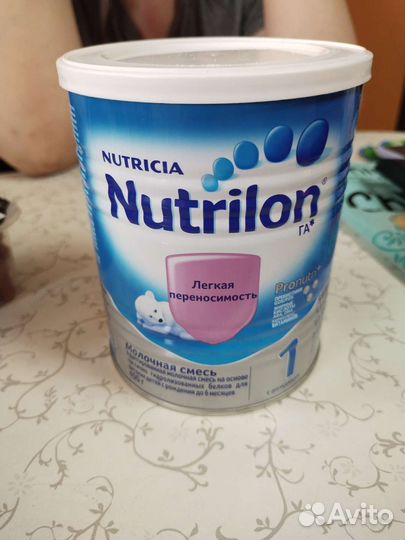 Детская смесь нутрилон гипо аллергенныый
