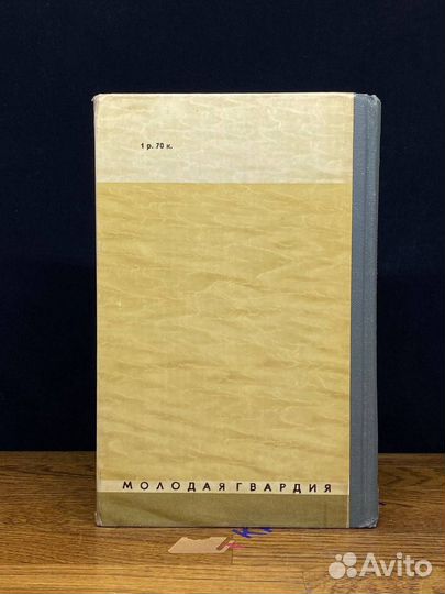 А. К. Толстой