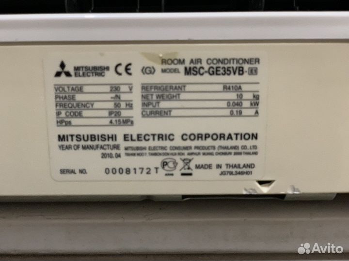 Сплит система бу Mitsubishi Electric MSC-GE35VB