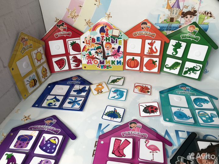 Развивающая игра 