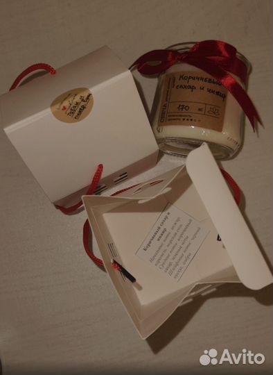 Свечи ручной работы