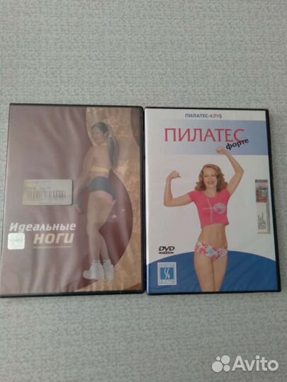 Спортивно-оздоровительные программы на DVD