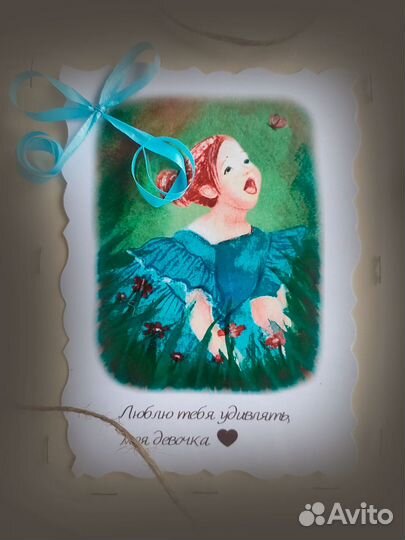 Открытка дизайнерская акварель. Принт с оригинала