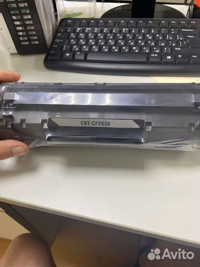 Катредж для принтора