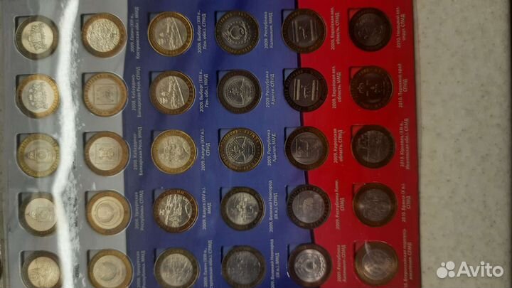 Полный набор биметаллических монет
