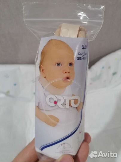 Воротник ортопедический Orto 2,7см