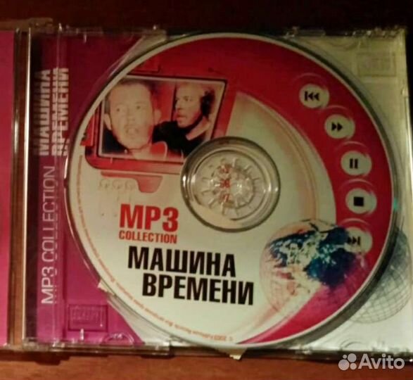 Mp3 диски музыка