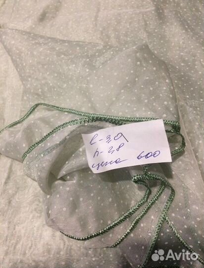 Отрезы шторных тканей (остатки)