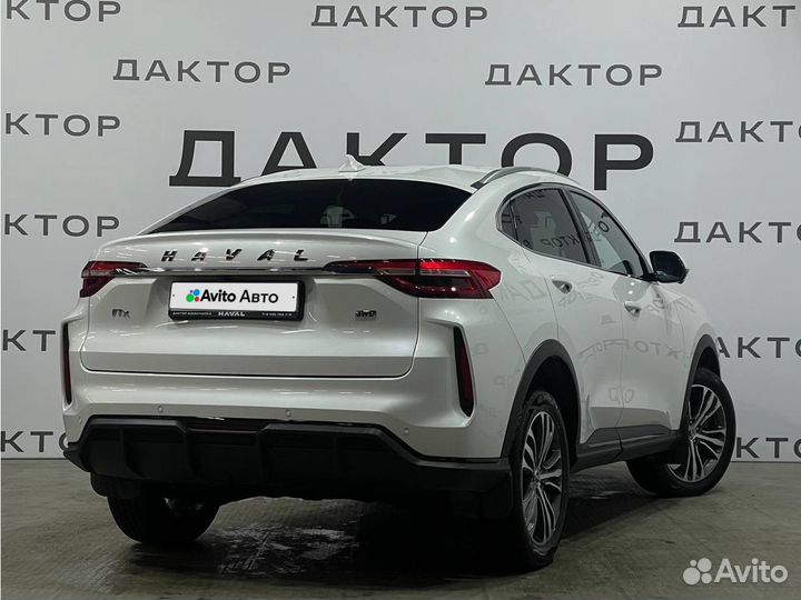 Haval F7x 2.0 AMT, 2022, 25 000 км