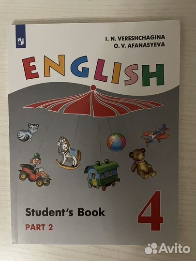 Учебники английского языка 4 класс Верещагина