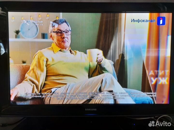 Samsung plasma плазма PS42A451P1 Словения