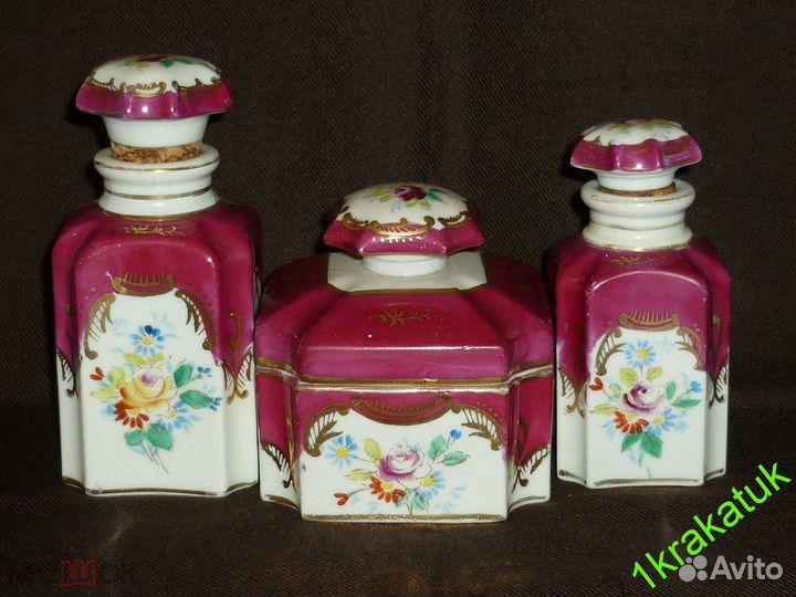 Антикварный парфюмерный набор. Конец 19 века