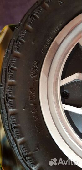 Гироскутер бу