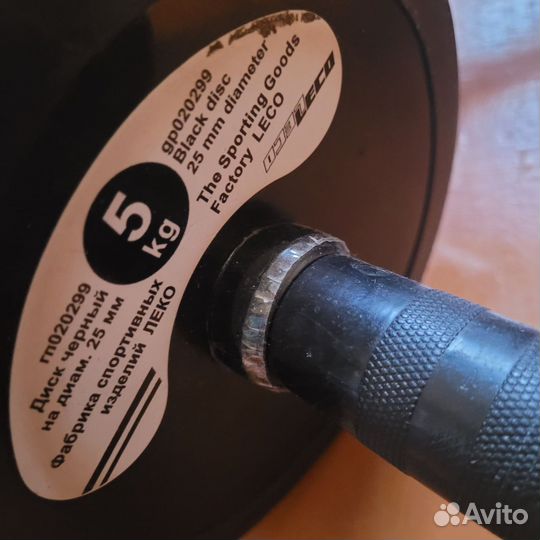 Штанга, Гантели разборные