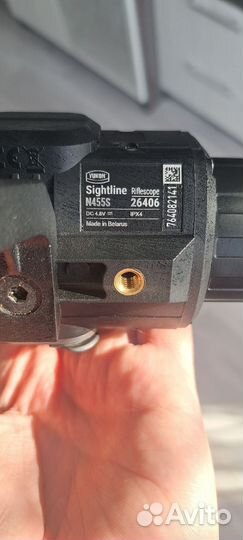 Прицел ночного видения Yukon sightline n455s