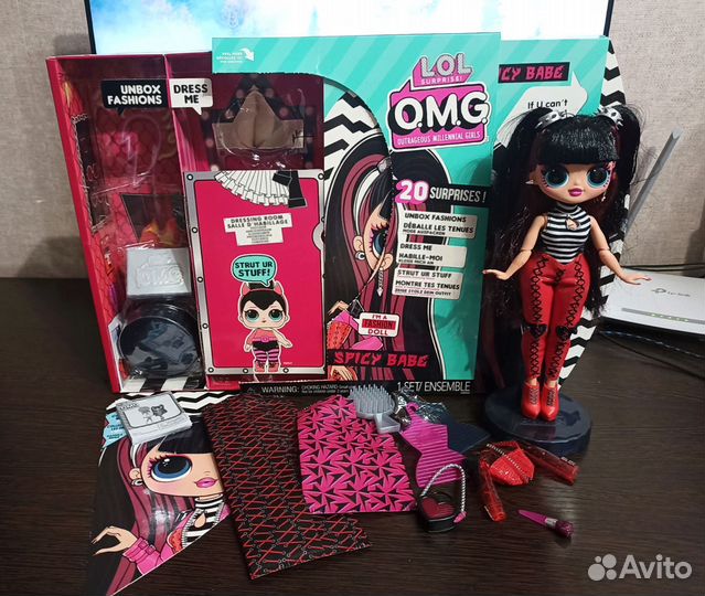 LOL OMG Spicy Babe лол омг