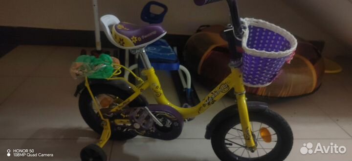 Велосипед детский maxxpro sofia