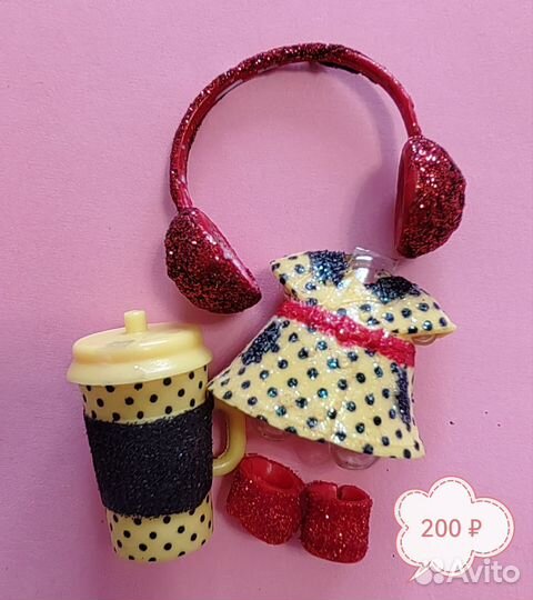 Наборы аксессуаров и одежды для кукол lol