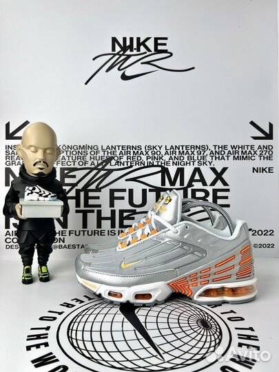 Nike air max tn plus 3