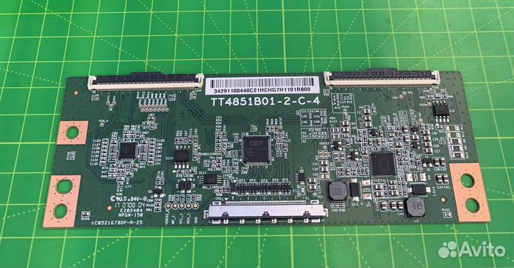 TT4851B01-2-C-4 (отправка по РФ)