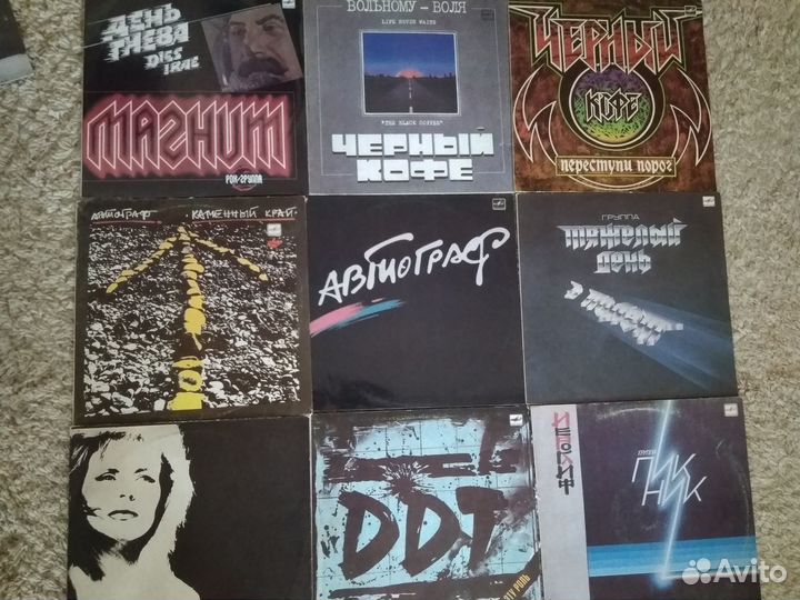 Русский рок на виниле