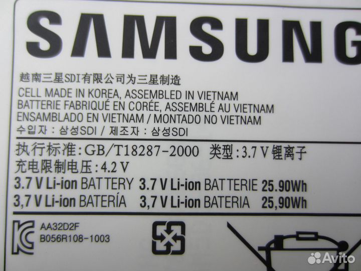 Аккумулятор для планшета samsung