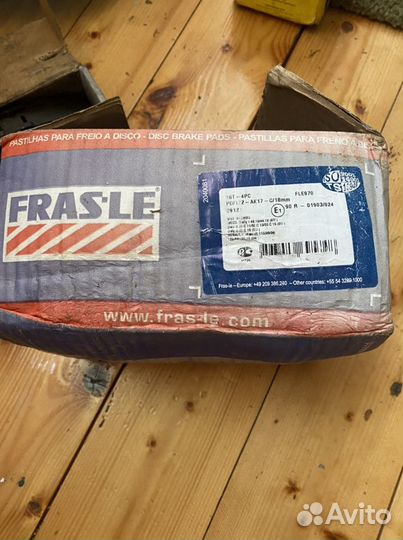 Колодки новые